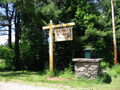 Pines Guest House Sign